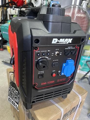 Инверторный генератор D-MAX DM-1200i - Тип: переносной инверторный — 5