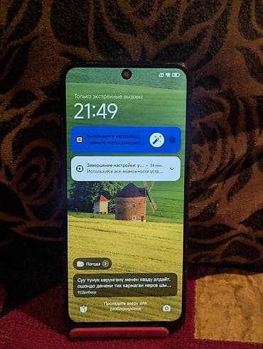 xiomi 11: Redmi, Redmi Note 11S, Б/у, 128 ГБ, цвет - Черный, 2 SIM — 1