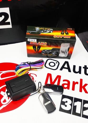 GPS трекеры: Новые модели пультов центрального замка Milano! Пульт для управления — 15