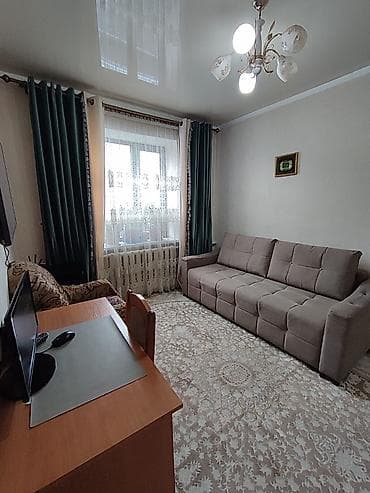 Куплю дом: Продаётся жилой дом с участком и хозяйственными постройками. Основные — 5