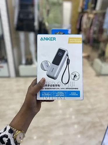 солнечные зарядки: 🔋 Повербанк Anker 25 000 мАч — мощный и стильный! ⚡ Быстрая зарядка до — 3