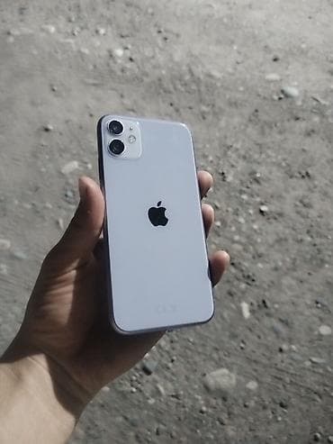 IPhone 11, Б/у, 128 ГБ, Белый, Защитное стекло, 71 % at lalafo.kg IPhone 11, Б/у, 128 ГБ, Белый, Защитное стекло, 71 %