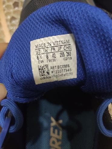 ecco 42: Кроссовки Adidas Terrex (арт. BC0986) - Размер: EU 42 (US 8.5, UK 8 — 2