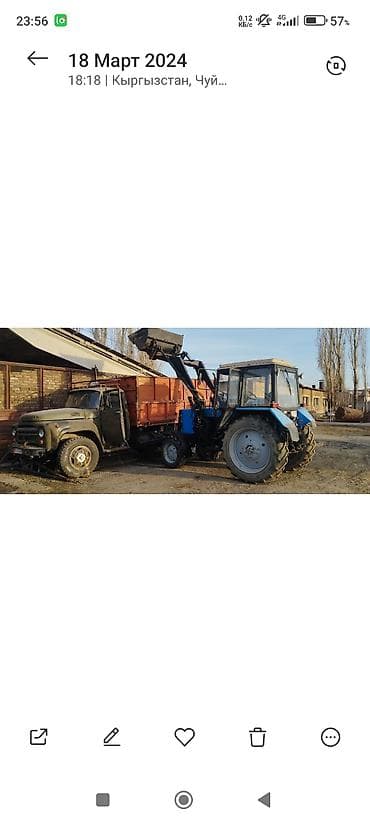 редуктор трактор: Модель: 82, Б/у, 2012 г., С КУНом — 4