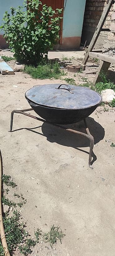 крышки: Казан для костра с крышкой и металлической подставкой. - Материал — 1
