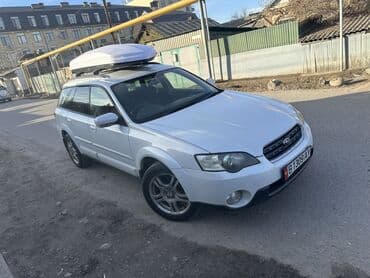 куплю аутбек: Subaru Outback: 2005 г., 3 л, Типтроник, Бензин, Универсал — 5