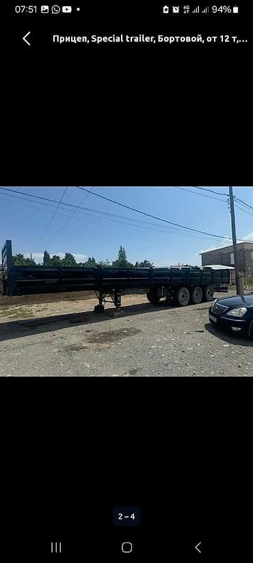 lada pirora: Прицеп, Special trailer, Бортовой, от 12 т — 3