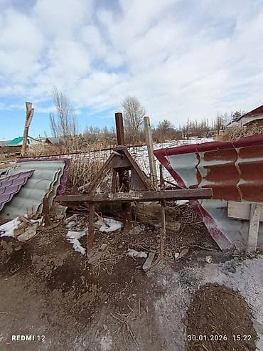 косилка сегментная для трактора мтз цена: Трактор колесный с кабиной, класс МТЗ/ЮМЗ (ориентировочно МТЗ-80/82) — 3