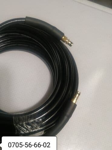 Жылмалагычтар, Акыра, Жаңы, Өзү алып кетүү, Акылуу жеткирүү — 5