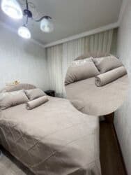 скатерти бишкек дордой: Шторалар комплекти, Буюртмага жасоо — 8