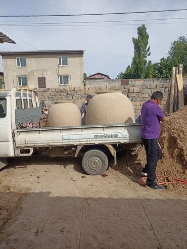 очок куруу: Тандырлар Delivery 6 жылдан ашык тажрыйба — 16