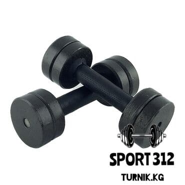 гантели наборные хромированные: Гантели разборные по 3кг каждая Общий вес 6кг Металлические Новые — 1