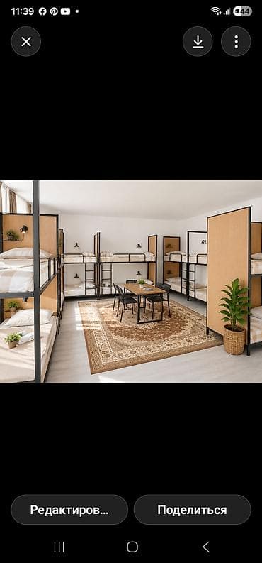 hostel osh: Акция акция акция с апреля по июнь Предлагается комфортабельное — 2