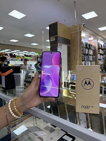 телео: Motorola Razr 40, Новый, 256 ГБ, цвет - Фиолетовый, 2 SIM — 6