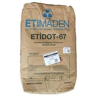 Этидот-67 (мешок 20 кг) (удобрение) Этидот-67 (мешок 20 кг)