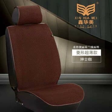 чехол кресло: Премиум накидки на авто . Материал вельвет очень мягкая и приятная на — 5