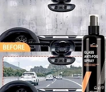 Глушители: Автокосметика, Для стекол, Новый, Оригинал, Китай — 5