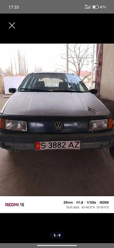 fort focus: Volkswagen Passat: 1993 г., 1.8 л, Ручные, Бензин, Универсал — 3