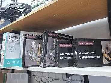 Хозтовары: Угловая полка для ванной PNDNFAMILY — Aluminum bathroom rack - — 2