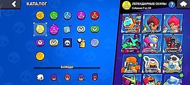 i3 2100: Игровой аккаунт Brawl Stars Основные данные: - Трофеи: 41 184 - — 6