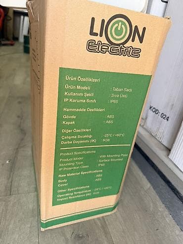 цсп панел: Электрический щит, Пластиковые, Lion Electric — 2