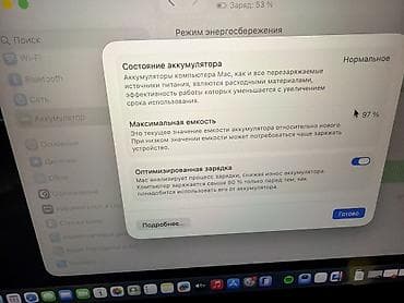 зарядка аппл: Состояние идеальное! Причина продажи - не пользуюсь, просто лежит — 6