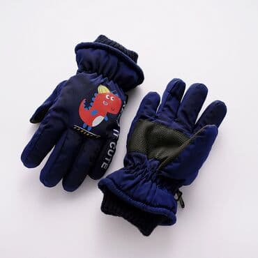 одежды для новорожденных: Перчатки непромокаемые утепленные детские с манжетами размер 3-6 лет — 10
