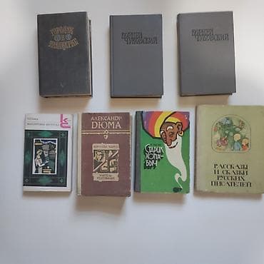 Книги и журналы: Листайте карусельку.Продаю книги в хорошем состоянии 6+,12+,16+,18+ — 5
