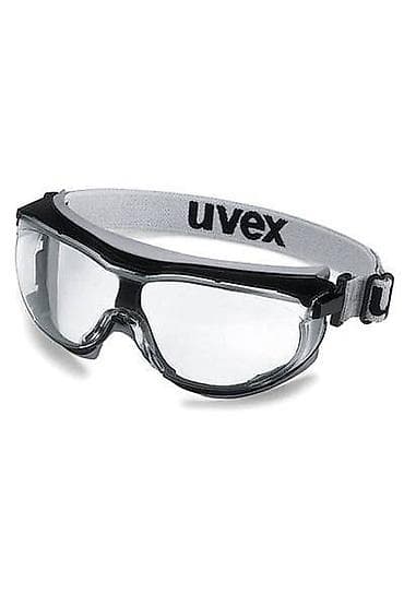 Todes: Очки UVEX Carbovision uvex карбонвижн - легкие, компактные защитные