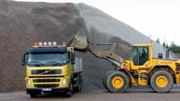 цена бетона с доставкой бишкек: Продаю щебень бетонной смесь доставкой КамАЗ зил по городу доставка — 2