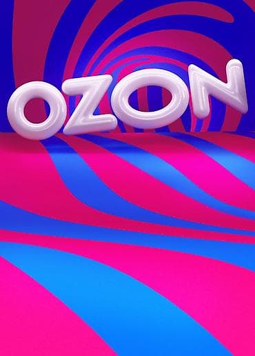 smart logistics: 📦 ТРЕБУЕТСЯ СОТРУДНИК НА ПУНКТ ВЫДАЧИ ЗАКАЗОВ OZON 📍 Район Гоина — 1