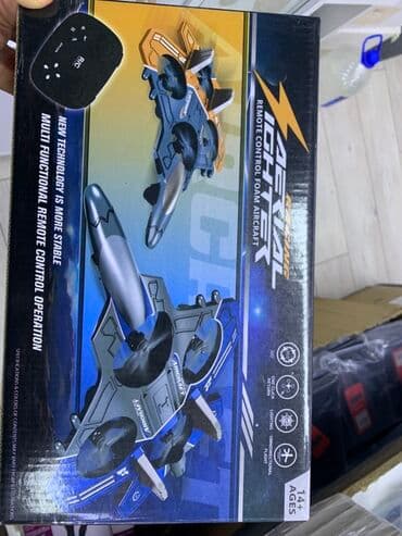 идиш жуучу машинка: Игровой авиалайнер на пульте — Aerial Fighter (Remote Control Foam — 1