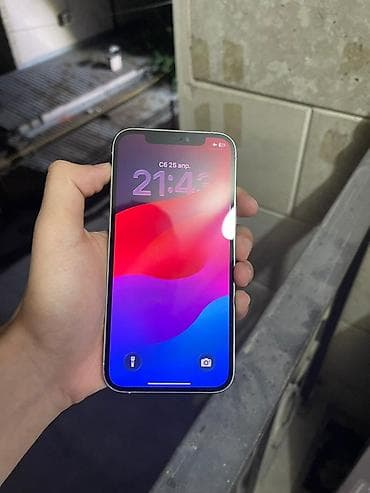 mi 7: IPhone 12 Pro, 256 ГБ, Белый, 81 % — 1