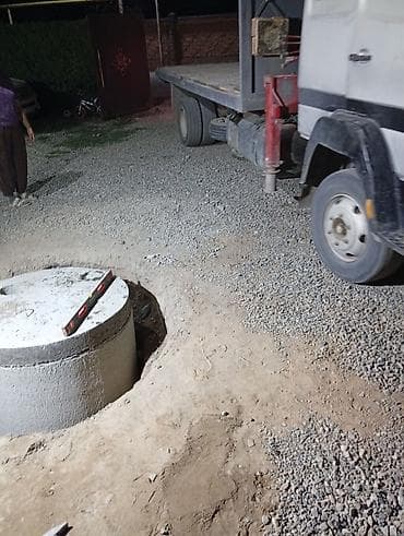сеп эвро: Железобетонное (ЖБИ) кольцо для септика Размер: 1 x 90 x 8 см, Бесплатная установка, В розницу — 4