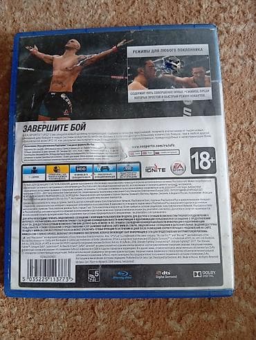 far cry: Игровые диски для PS4: цена сразу за 2 диска 2 800 1) EA Sports UFC — 4