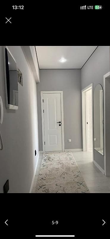 бишкек масковиский район: Ищем одну девушку с подселением Со всеми условиями Адрес Ивана — 5