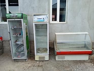 Договорная