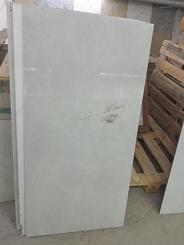 Размер: Другой размер мм, Белый