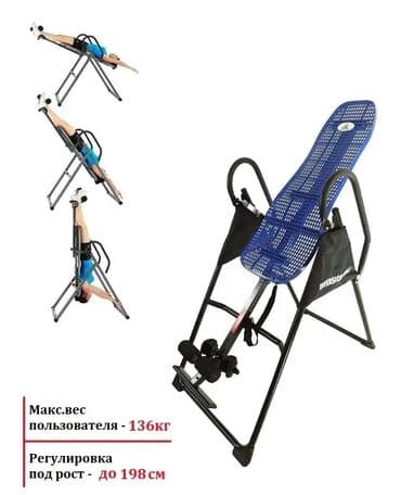 купить спортивный валик для спины: FAMILY SPORT Инверсионный стол ELITE Стол для грыжи и спины Для — 1