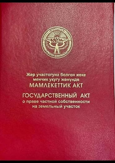 3 комнаты, 63 м², Старый ремонт