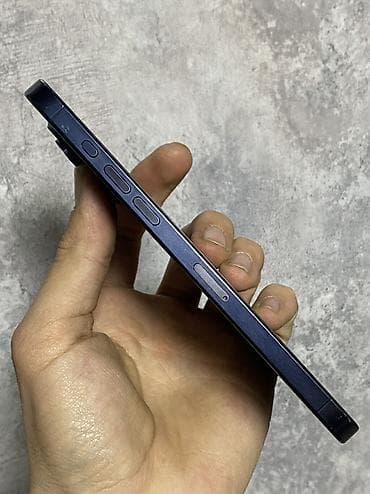 samsung fold3: IPhone 15 Pro Max, Б/у, 256 ГБ, Blue Titanium, 89 % — 9