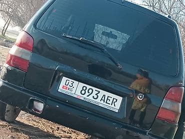 zimmer e9 pro: Mazda Demio: 1999 г., 1.5 л, Универсал — 4