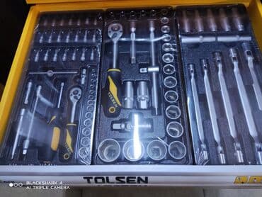 бакту долонотуу: Шаймандар топтому, Жаңы, Өзү алып кетүү — 8