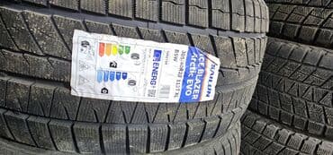 скупка летних шин: Шины 305 / 40 / R 20, Зима, Новый, Комплект, Легковые, Китай, Sailun — 5
