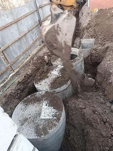 сварка газовой трубы: Профессиональные сантехнические работы под ключ Что делаем: - Монтаж — 7