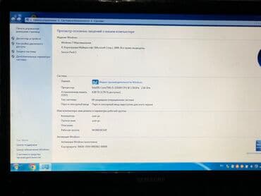 Модемы и сетевое оборудование: Samsung — 3