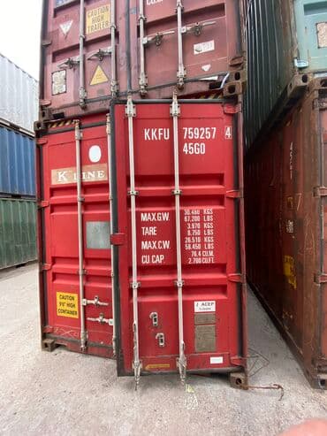 продаю вагончик: Скупаю контейнеры 20-40-45 тонники морские любые. В любом количестве — 2