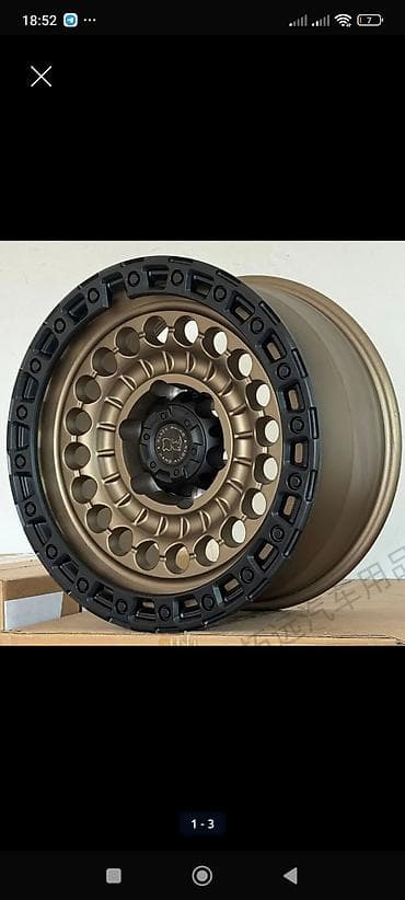 bbs diska: Литые Диски R 17 TRD, Комплект, отверстий - 6, Новый — 4