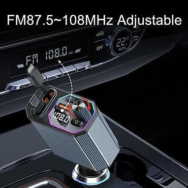 авто модулятор: Автомобильный FM‑трансмиттер 7‑в‑1 с быстрой зарядкой 120 Вт Основные — 10