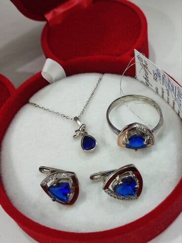 украшение шампанского для свадьбы: Набор украшений, Проба 925, Женские, Новый — 1